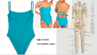 Square Neck Solid Knotted Shaping One Piece Swimsuit