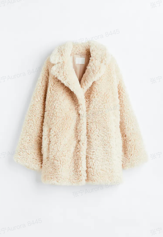 Fleece Collar Solid Jacket Curve & Plus