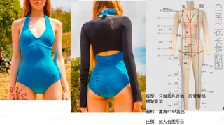 Shaping Halter Solid One Piece Swimsuit