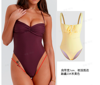 Shaping Tie Back Sweetheart One Piece Swimsuit